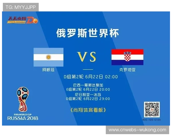 本周期内虚拟赞助商看板自动更替 提升了体育媒体生态在全球分发的收益